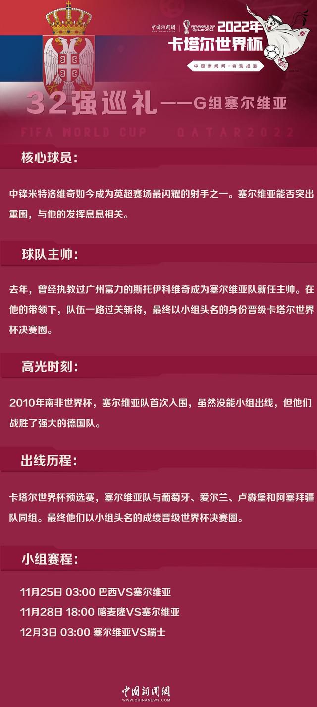 故事产生在平易近国期间，爱秀（何琳 饰）嫁给了农人阿祥，以后给他生了一个儿子，一家人面朝黄土背朝天，日子过得十分辛劳，屋漏偏逢连夜雨，儿子得了不治之症缱绻病榻，给这个家庭带来了繁重的冲击。无奈之下，阿祥竟将老婆爱秀“当”给了年夜户人家李家三年，李家太太没法生养，爱秀的使命就是替李太太给李祖传宗接代。辱没和疾苦当中，爱秀怀上了李家的儿女，但当她把孩子生下来以后，她在李家的际遇江河日下，不但日日遭到白眼冷待，更被要求做各类粗活重活。爱秀和阿祥偷偷碰头，被李老爷知道了，李老爷大白爱秀对丈夫和孩子割舍不下，因而消除了本来的商定，就如许，爱秀在李家从一个生养东西变味了佣人。